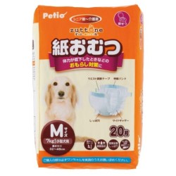 Petio Always Einwegwindel für kleine Hunde, Größe M