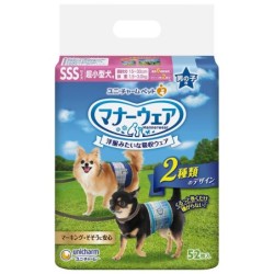 Manners Wear Hundewindel für Jungen, Größe SSS, für sehr kleine Hunde, blau kariert, marineblau kariert, 416 Stück, Stücke x
