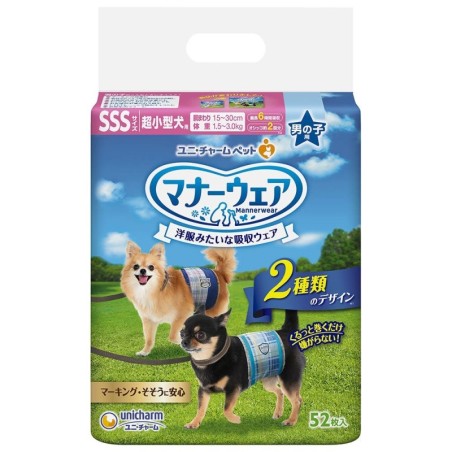 Manners Wear Hundewindel für Jungen, Größe SSS, für sehr kleine Hunde, blau kariert, marineblau kariert, 416 Stück, Stücke x