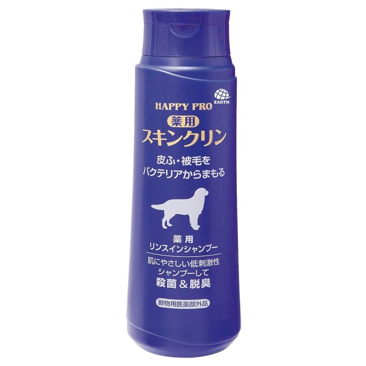 for Earth Pet Medicated Skin Clean für Hunde 350 ml [Quasi-Medikament für Tiere]
