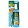 Earth Pet JOYPET The Discipline Toilettentraining 100ml