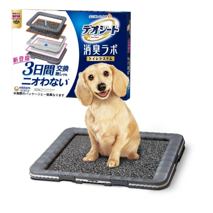 Deosheet Deodorant Lab Body Set 2 für ungezähmte Hunde ab 1 Jahr inkl. Filter und Matte Hundetoilette Body Wide [Für Alter] [