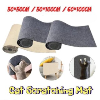 Kratzmatte für Katzen, selbstklebend, zuschneidbarer Teppich, Kratzbaum-Teppich zum Schutz von Sofas und Möbeln vor Kratzern