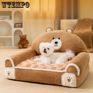 1 Stück gemütliches Hundebettsofa aus Polyesterfaser im Cartoon-Stil, abnehmbare, waschbare Haustiermatte für alle Jahreszeit