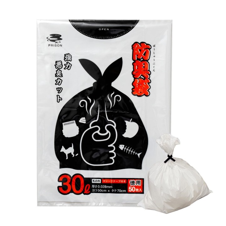 Nippon Giken Milk 50 Stück Für die Müllkatastrophe der Hauskatze und zur Vermeidung von Gerüchen Geruchsdichte Beutel, Weiß,