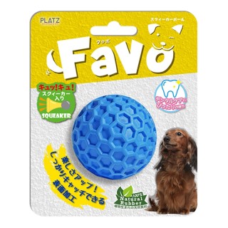 PLATZ PET SUPPLISES FUN Hundespielzeug Favo Squeaker Ball Blau & blau