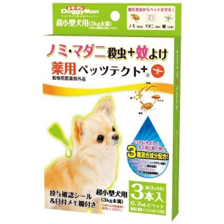 Doggyman Medicated Pets Tect 3 Flaschen für Hunde + ultraklein