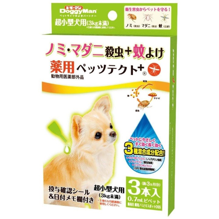 Doggyman Medicated Pets Tect 3 Flaschen für Hunde + ultraklein