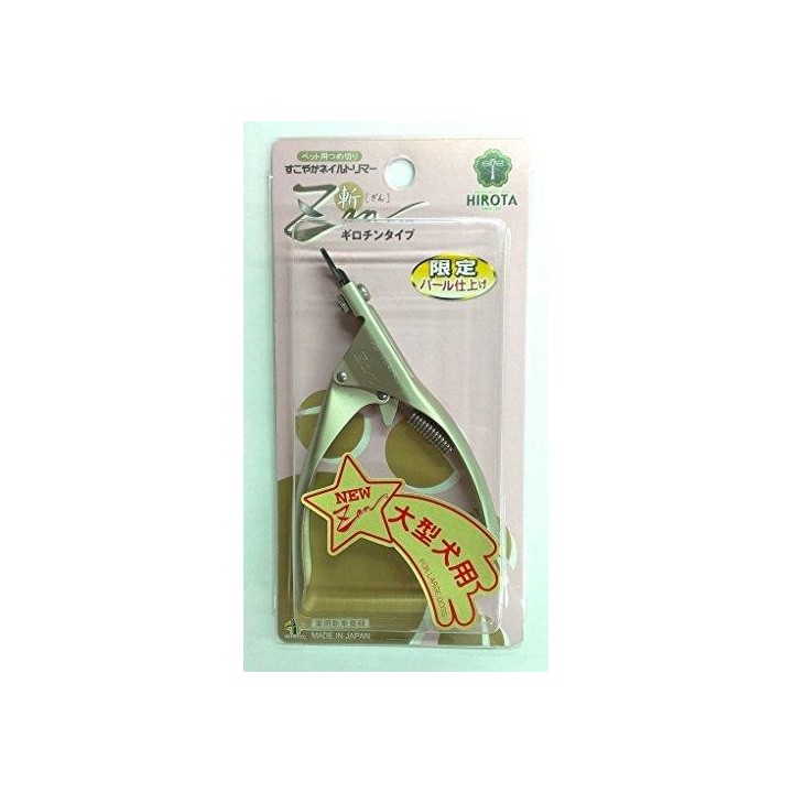 Hirota Tool Seisakusho Zan Haustier-Krallenschneider, Guillotine-Typ, für große Hunde