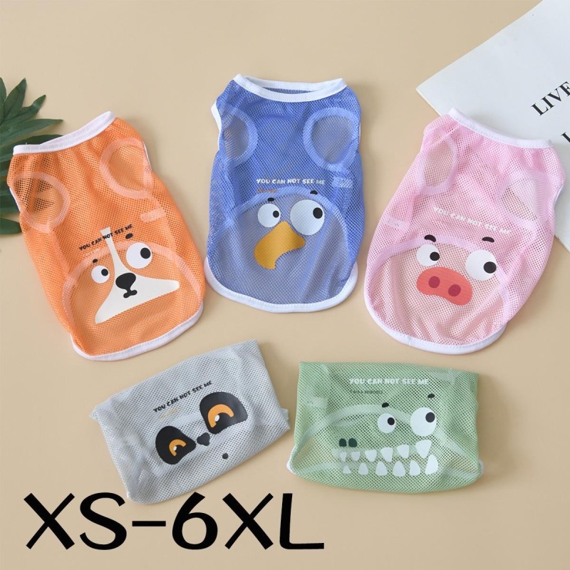 Sommer Coole Hundekleidung Neue Hunde Haustierweste Für Welpen Atmungsaktive Weste T-Shirt Kostüm Bulldog Hunde-T-Shirt Outdo
