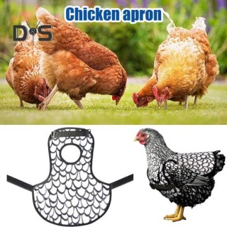 Hühnerschürze, Rückenschutz mit verstellbarem Riemen, leicht, einfach zu verwenden, Federrückgewinnungsschürze, Hühner-/Hühne