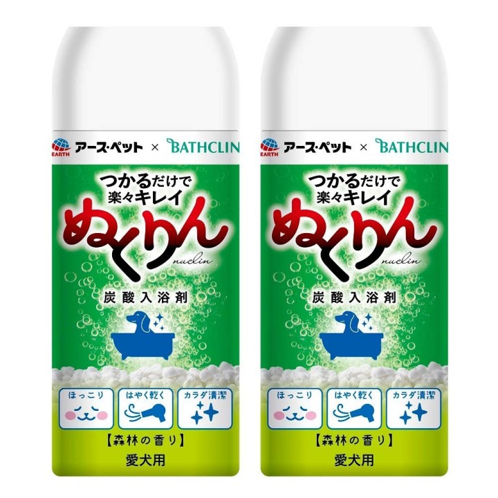 Earth Pet Earth Pet x Bath Clean Kohlensäurehaltiges Badesalz Nukurin für Hunde Waldduft 300 g x 2er-Set