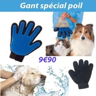 Toilettenpapier - Nicht spezifiziert - Nicht spezifiziert - Blau - Schwarz - Vervollständigen Sie die Poils und massenhaft Do