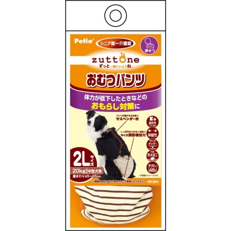 Petio Always Windelhosen K für mittelgroße Hunde 2L
