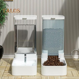 Automatischer Katzenfutterspender, 3,8 l/133,7 oz, Haustier-Wasserbrunnen, 2,0 kg schwerer Katzen-/Hundefutterspender, große