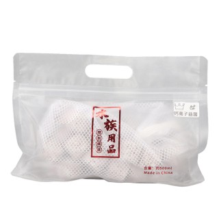 500g Biologische Filtermedien Probiotika Gesunde Reinigung Wasser Aquarium Filterring für Aquarien