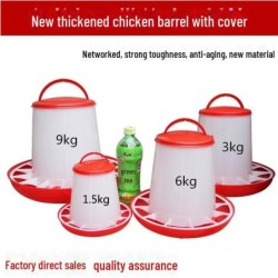 Hühnerfuttereimer im verdickten Netzstil mit offener Futterschale für Enten und Gänse 1.5 kg Model 1