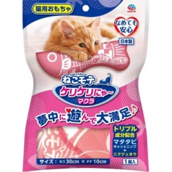 Neko Mote Katzenspielzeug Kerikeri 1 Stück Nya~Makura