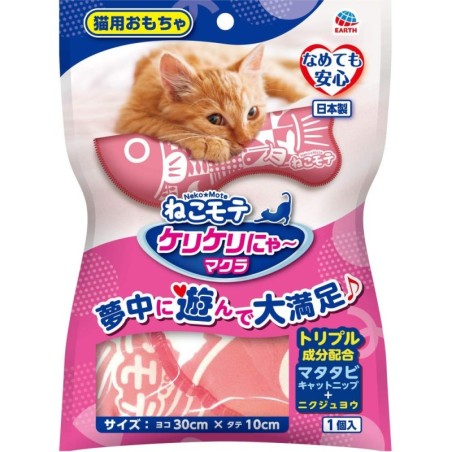 Neko Mote Katzenspielzeug Kerikeri 1 Stück Nya~Makura
