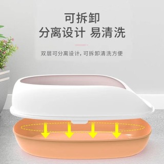 Katzentoilette, eiförmig, groß, spritzwassergeschützt, für Kätzchen, Haustiertoilette, halbgeschlossen, Haustierprodukte, Kat