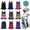 Hundetrage-Rucksack aus Netzstoff für den Außenbereich, für Reisen, Fronttasche, Produkte, atmungsaktive Schultergrifftaschen