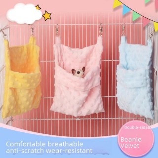 Atmungsaktive Sommerhängematte für Zuckergleiter: Hängendes Nest aus Bohnensamt für kleine Haustiere