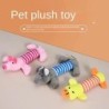 Neues Haustier-Plüsch-Soundspielzeug Katzen- und Hundespielzeug Streifenserie Puzzle blau