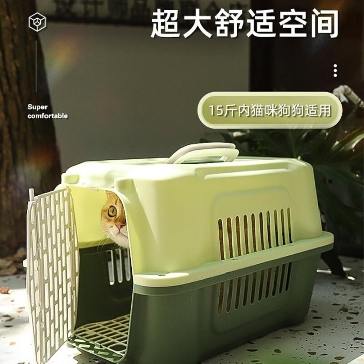 Outdoor-Katzentasche, tragbare Haustierbox, Haustier-Hundetransportbox, Autotransport, Lufttransport