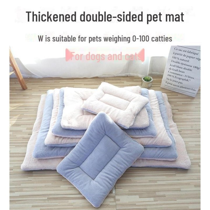 Dicke Plüsch-Haustiermatte: Katzenbett, Hundebett & Flanelldecke Size 1 (35x29 cm, up to 2 lbs)