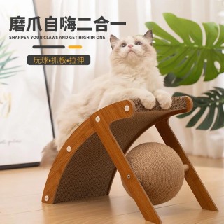 Holzklaue, handgewickeltes Hanfseil, Katzenklettergerüst, kratzfestes Katzenspielzeug