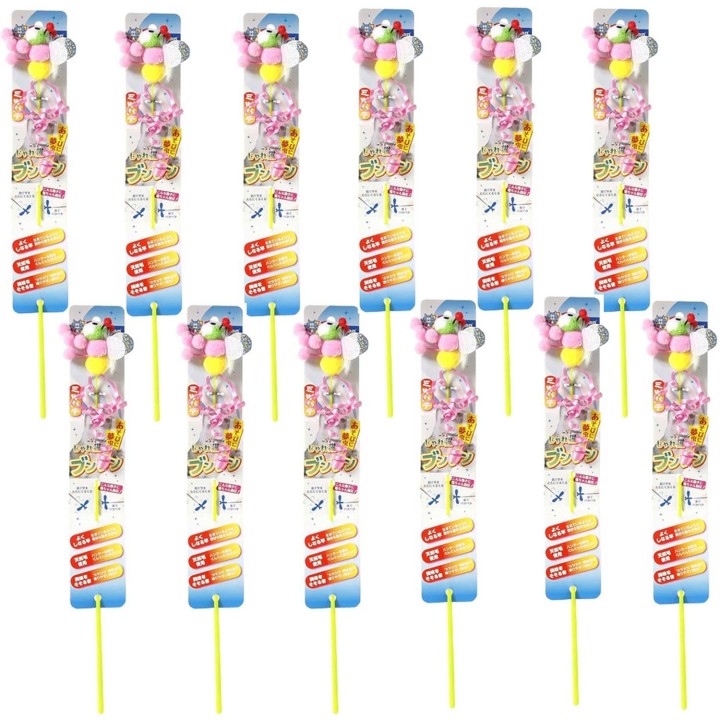 CattyMan Spielkatze Bunbun Bienen x 12 (CattyMan)