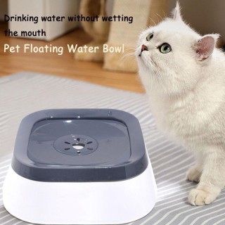 Haustiernapf, spritzwassergeschützt, schwimmend, nicht nasser Mund, Hundewassernapf, 1 l, rutschfest, gebogen, Hundetränke, A