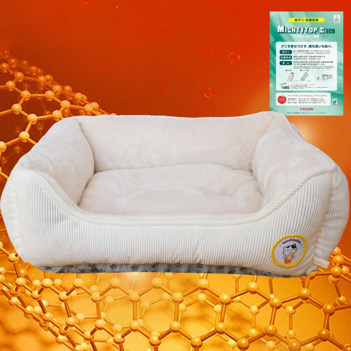TEIJIN Mighty Top Haustierbett für Katzen und Hunde von Veterinary Medical aus Graphen für Sofa, doppelt, statisch, Geruch, M