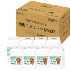 Dünne Haustierlaken, breit, 400 Blatt, superbreit, 200 Blatt, normal, 800 Blatt, Haustierlaken, Toilettenlaken für Hunde und