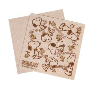 Pet Paradise Dog Snoopy Mat Floor Mat Multi Care Mat x 8 pieces Beige Goods (30 30cm) 260-55608