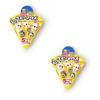 Doggyman spielt Katze Baby Maus (10 Stück)