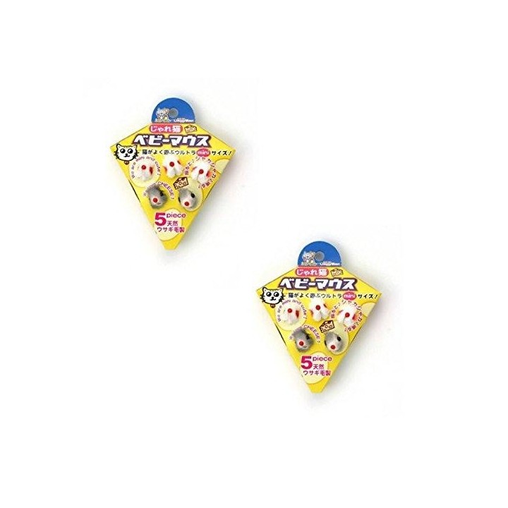 Doggyman spielt Katze Baby Maus (10 Stück)