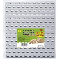 Sanko Shokai SANKO Easy Home 80 Series Harz-Restboden, halbe Seite, 2-teiliges Set