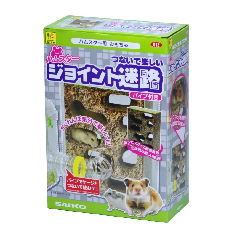 Sanko Shokai SANKO Hamster Joint Maze 612