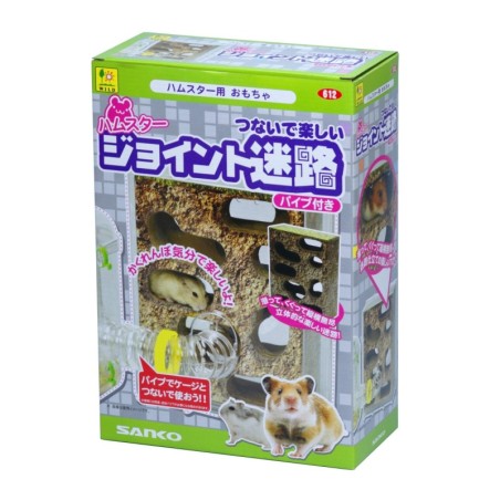 Sanko Shokai SANKO Hamster Joint Maze 612