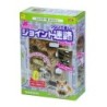Sanko Shokai SANKO Hamster Joint Maze 612