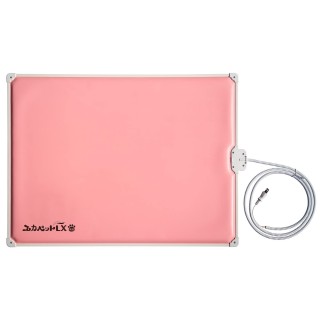 Kainuma Sangyo Yukapet LX Hoch- und Tiefheizgerät für Haustiere (LL) beidseitig