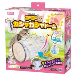 Marukan NYANTA CLUB Go Go Kasha Kasha Dome Nyanta's