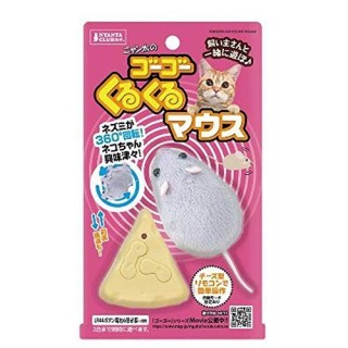 Marukan GoGo Twirl Maus