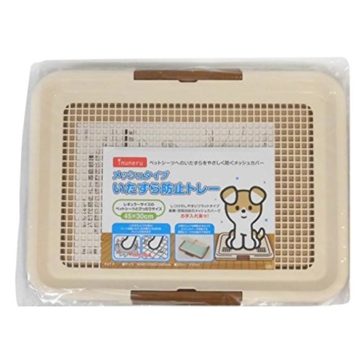 Inuneru Keine Andere Braun M Größe (inuneru) braun