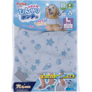 Petio Cool Poncho für Hunde, Größe L