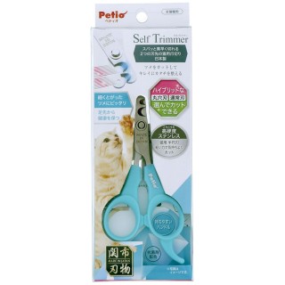 Petio SelfTrimmer Katzennagelknipser mit zwei Klingen, der schnell schneidet und schnell in Japan hergestellt wird.