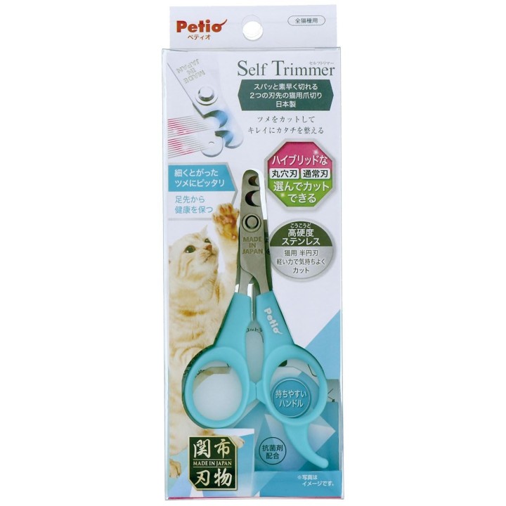 Petio SelfTrimmer Katzennagelknipser mit zwei Klingen, der schnell schneidet und schnell in Japan hergestellt wird.