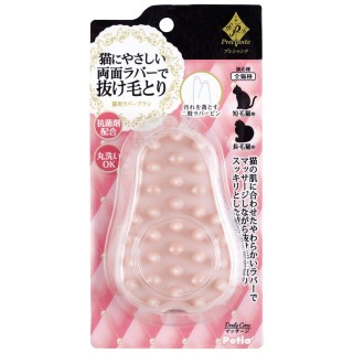 Petio Prechante Gummibürste für Katzen