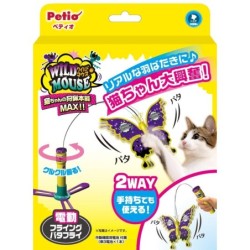 Petio Katzenspielzeug Wilde Maus Fliegender Schmetterling Schmetterling